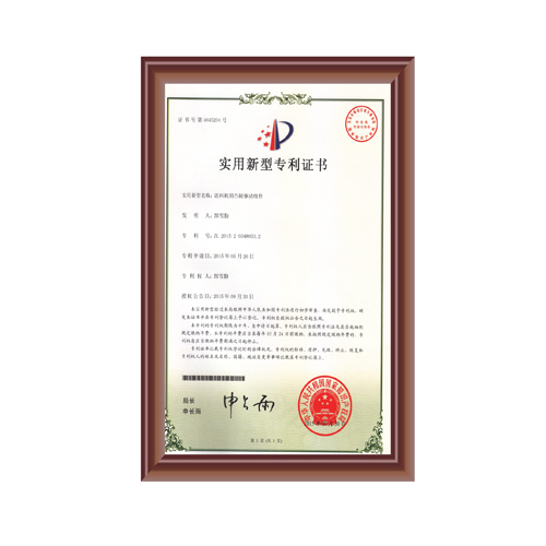 送料機用凸輪驅動(dòng)組件